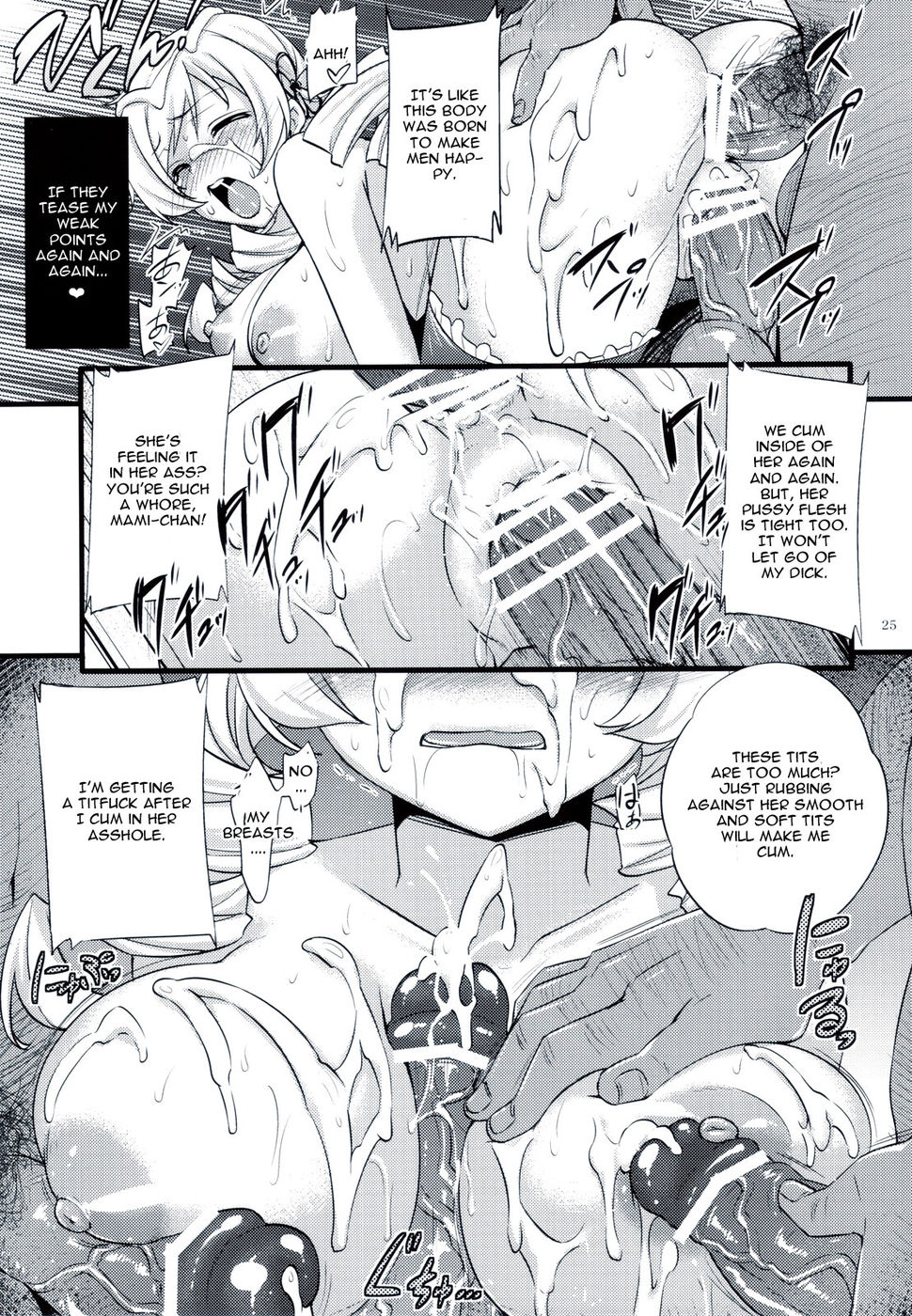 Hentai Manga Comic-Tomoe Mami Ha Majo Dearu-Read-24